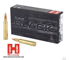 HORNADY 80234 BLACK 223 Rem 62 Grain FMJ 20 Rounds